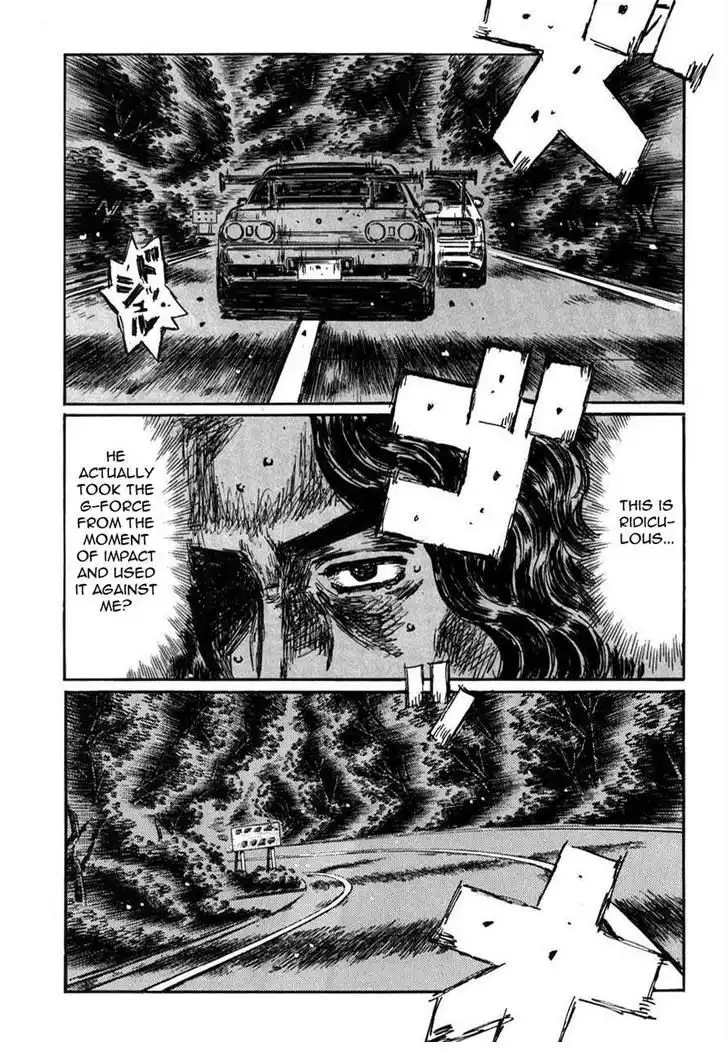 Initial D Chapter 593 1